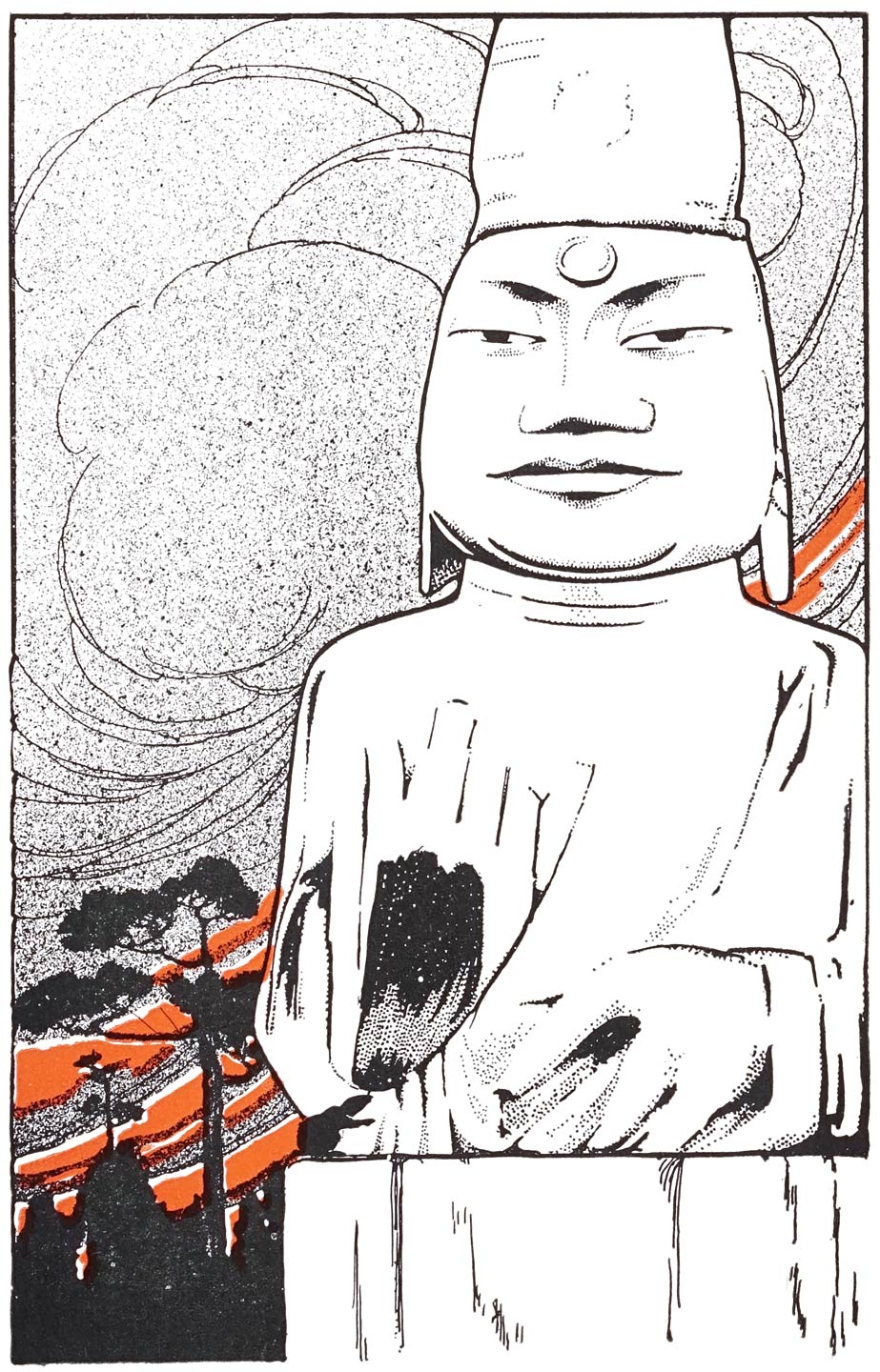 Miryek the speaking stone colossus listening to the mole father, Korean Fairy Tales illustration published 1922
