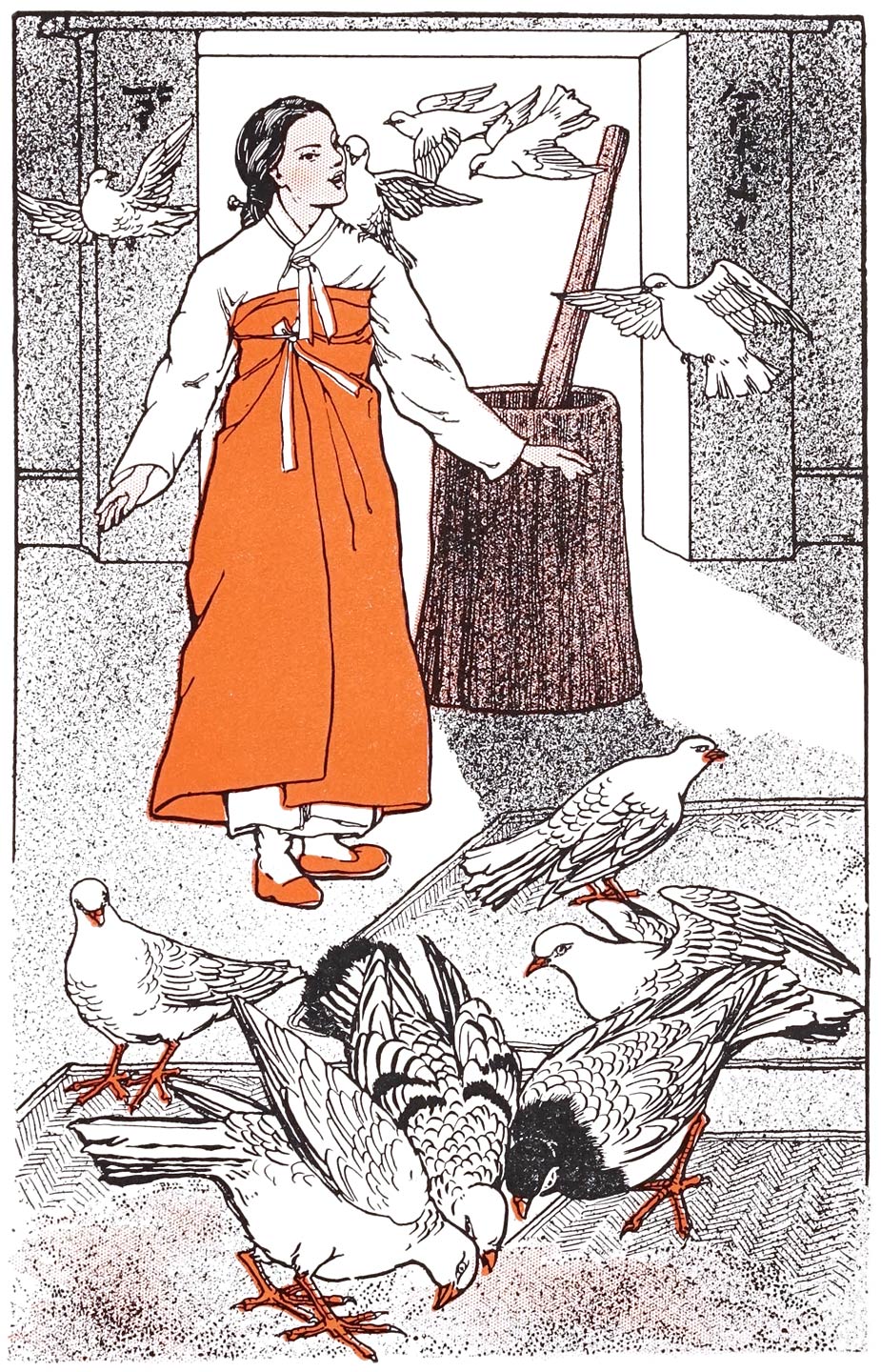 Pigeons helping Pear Blossom hull rice, Korean Fairy Tales, 1922