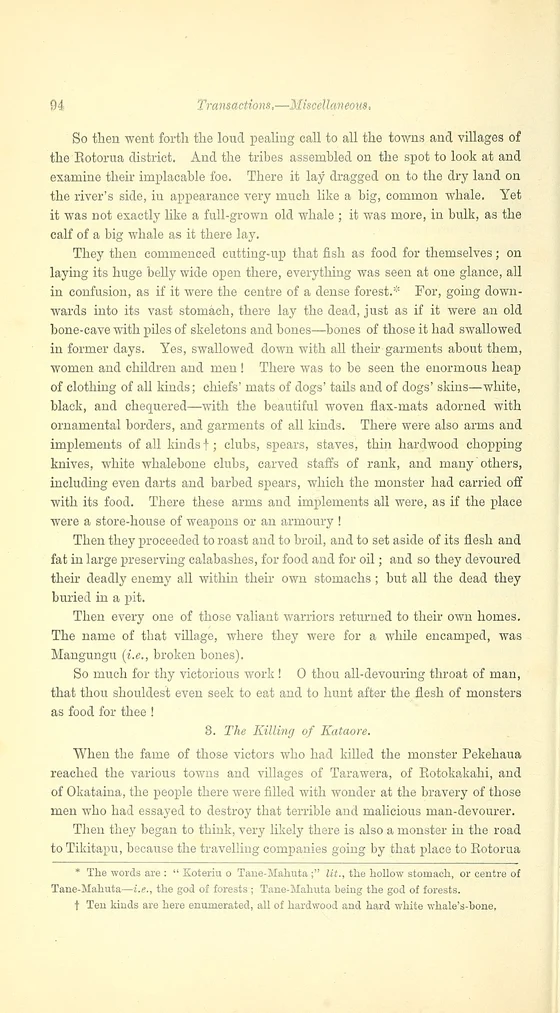 Kataore monster narrative, historical printed text witness; documentary source-page facsimile
