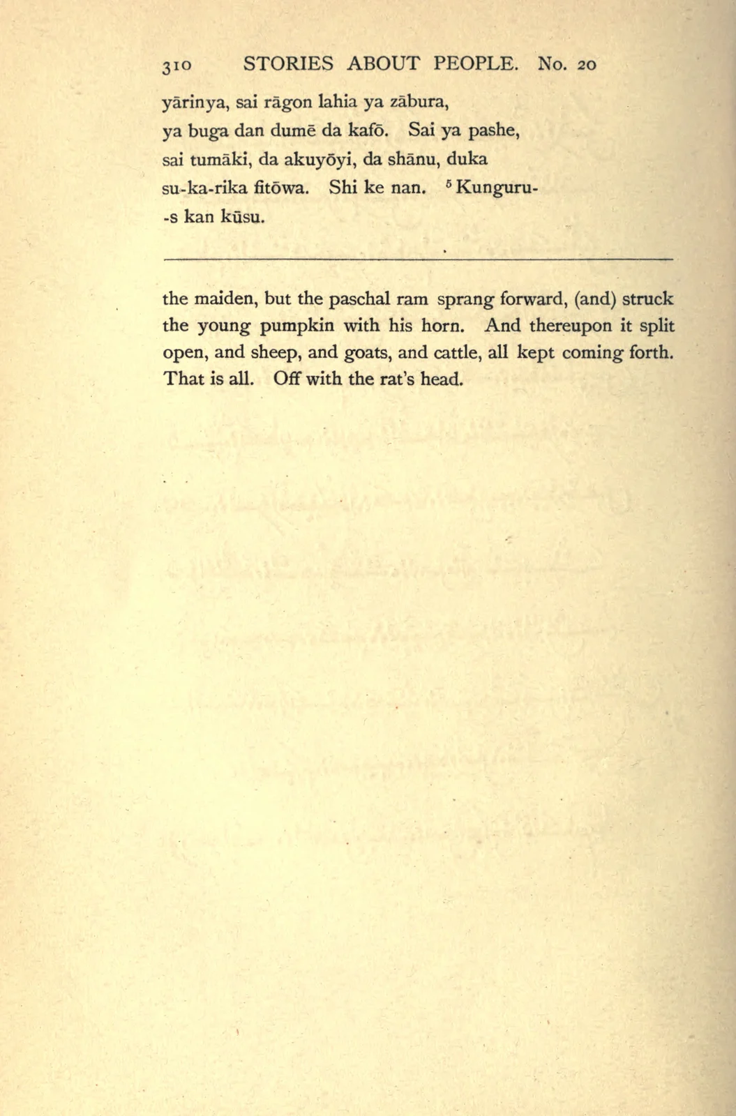 Baby Pumpkin, historical printed text witness, page310; documentary source-page facsimile