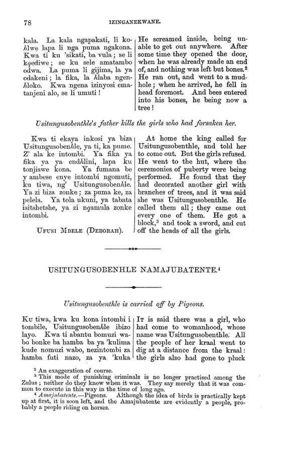 Amajubatente: documentary text witness, Callaway 1868, printed page 78; documentary source-page facsimile
