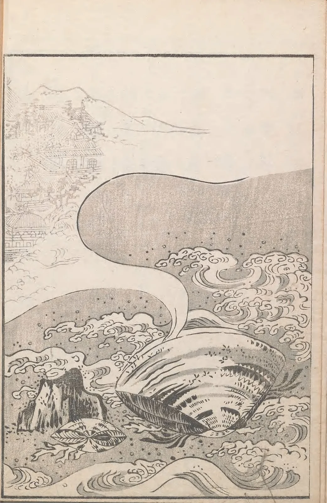 Shinkirō, named plate by Toriyama Sekien