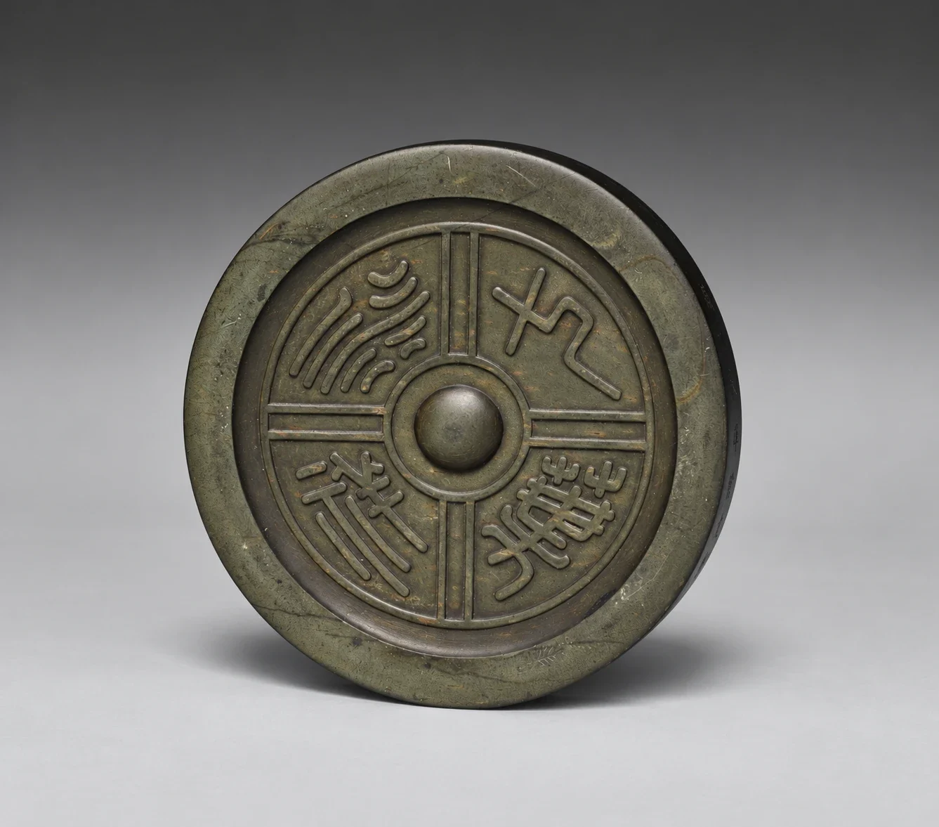 AI interpretation of Qing tile-form inkstone.