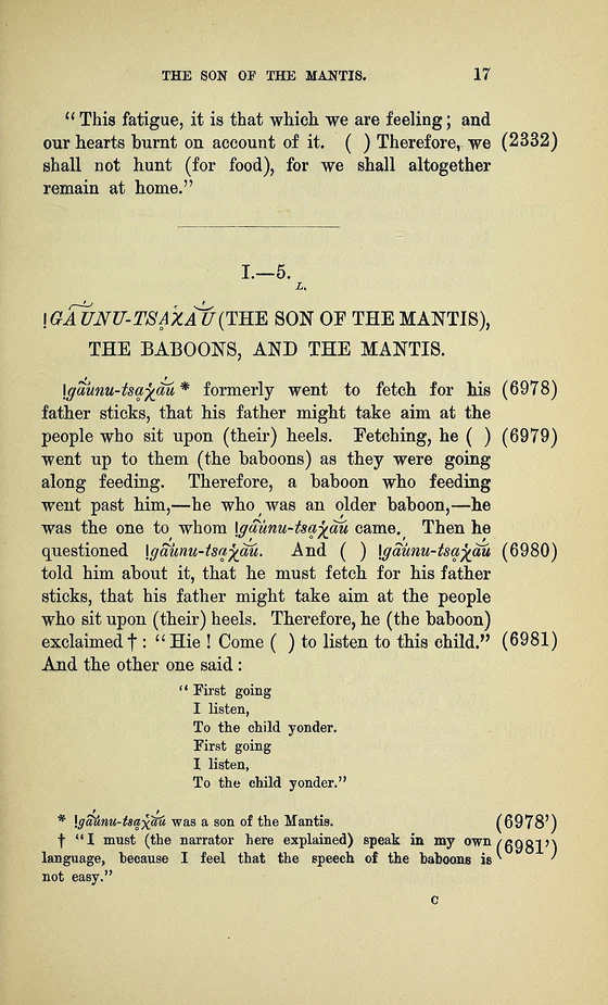The Son of the Mantis and the Baboons, page17, historical printed text witness; documentary source-page facsimile