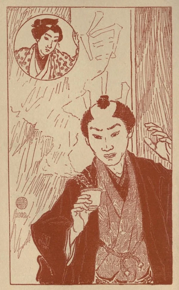 Genjiro Yeto’s Shikibu Heinai face appears beside Sekinai’s tea cup, Kottō,1903