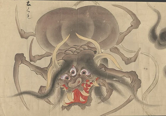 Tsuchigumo