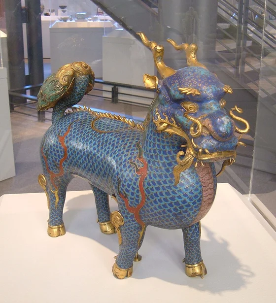 Qilin