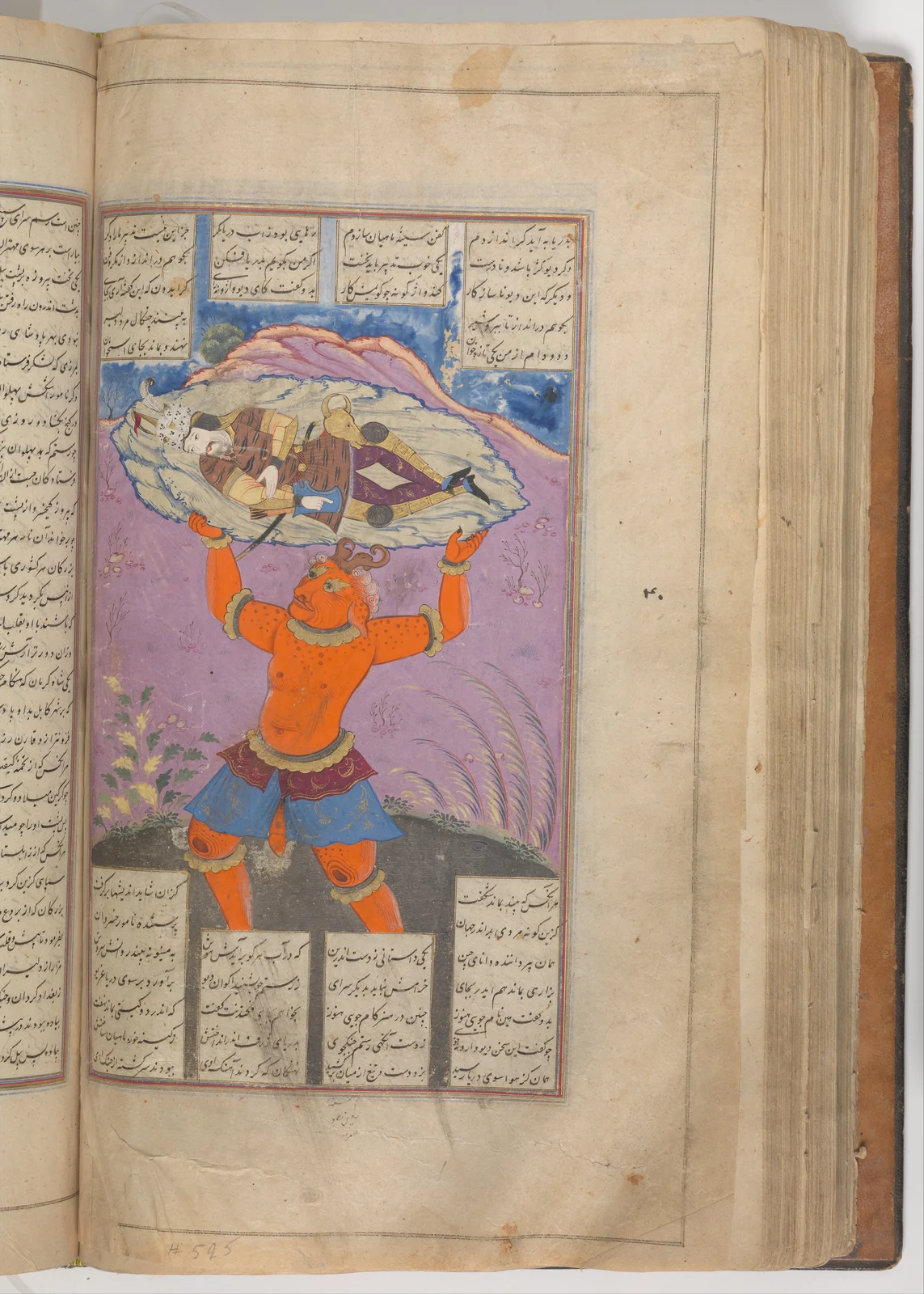Mu’in Musavvir’s orange Akvān Div lifting sleeping Rustam on a slab of earth