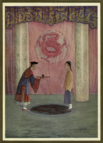 Tsian Tang in human guise presenting the red-amber platter to Liu I, George W. Hood, 1921