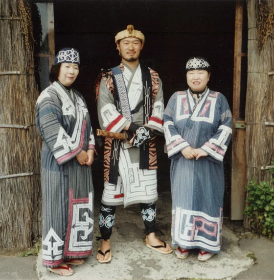 Ainu
