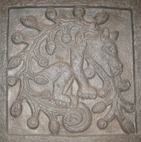 Ahuizotl