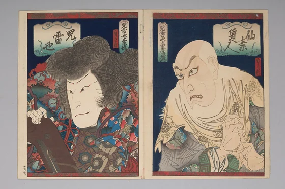 Ichikawa Ebizō V as Senso Dōjin at right, paired with Jiraiya at left, Sadanobu, 1854