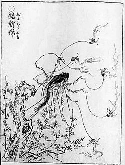 Jorōgumo