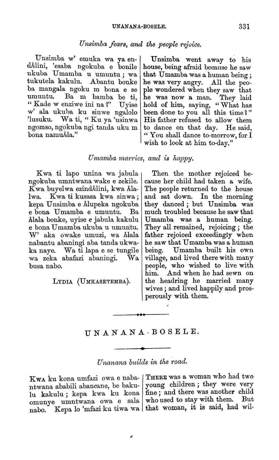 Umamba in Callaway’s Serpent-Skin Tale: documentary text witness, Callaway 1868, printed page 331; documentary source-page facsimile