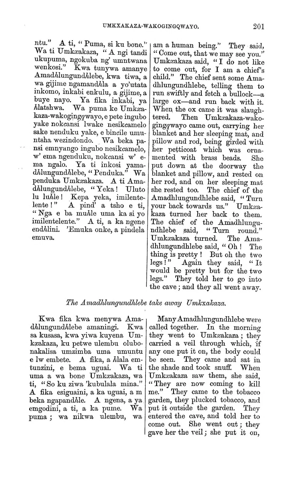 Amadhlungundhlebe: documentary text witness, Callaway 1868, printed page 201; documentary source-page facsimile