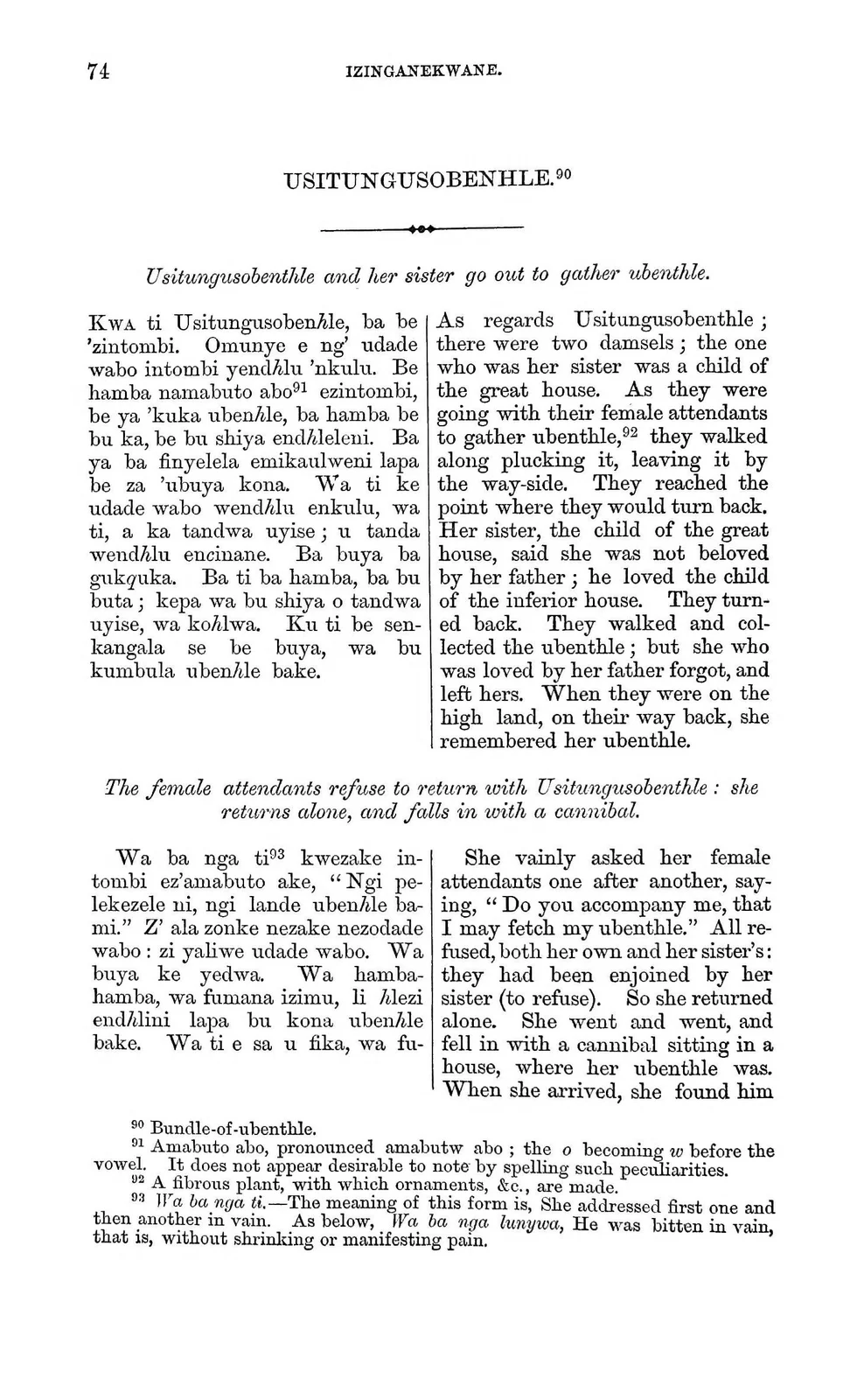 Usitungusobenthle in Callaway’s Two Tales: documentary text witness, Callaway 1868, printed page 74; documentary source-page facsimile