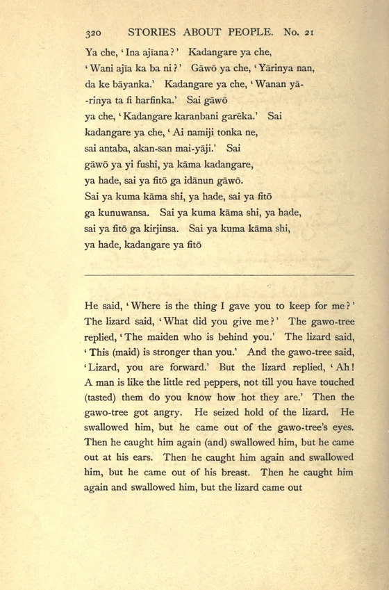 Gawo tree, historical printed text witness, page320; documentary source-page facsimile