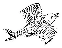 xixi-fish, named historic Shan hai jing illustration