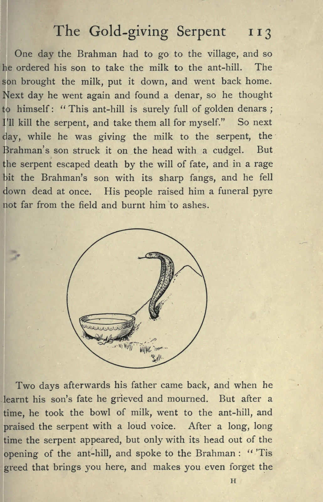 Whole illustrated book page with surrounding printed narrative: A hooded serpent rises from a hole in an ant-hill beside a shallow decorated bowl, enclosed in a circular line drawing.