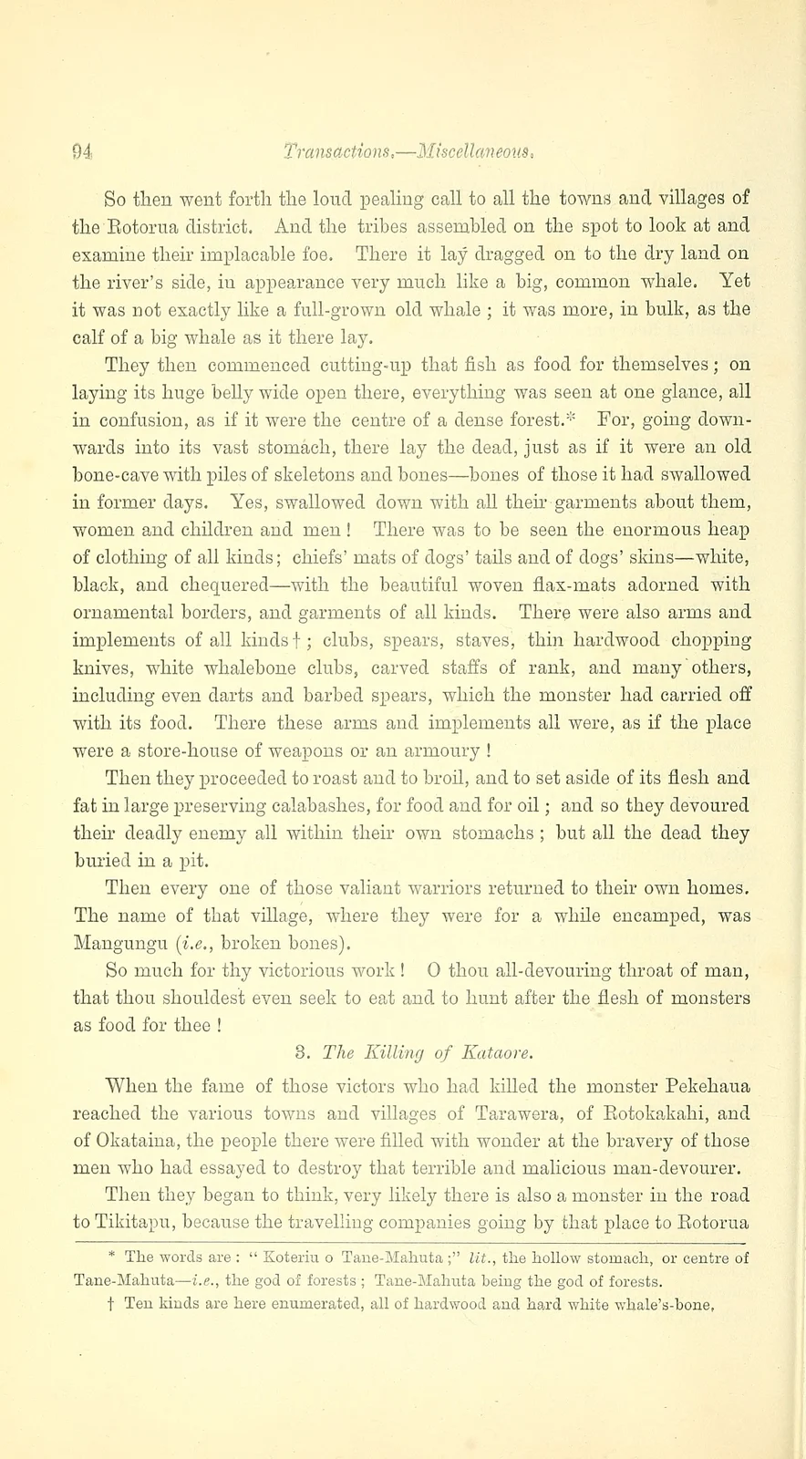 Kataore monster narrative, historical printed text witness; documentary source-page facsimile