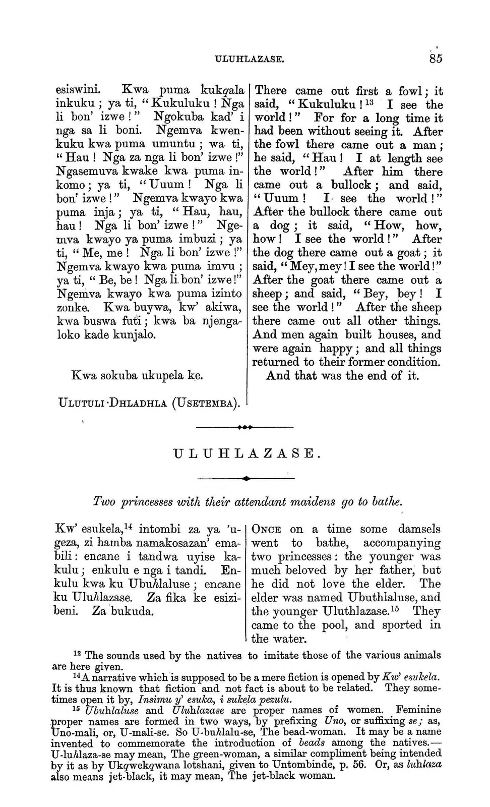 Uluthlazase: documentary text witness, Callaway 1868, printed page 85; documentary source-page facsimile