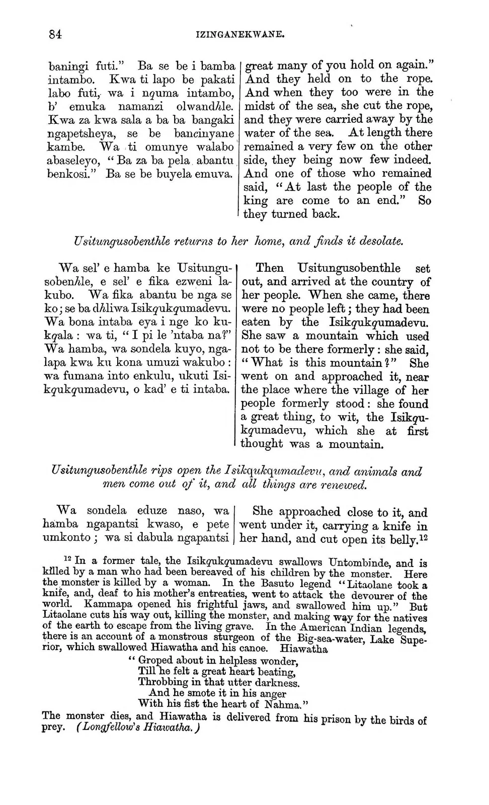 Isikqukqumadevu in Callaway’s Tales: documentary text witness, Callaway 1868, printed page 84; documentary source-page facsimile