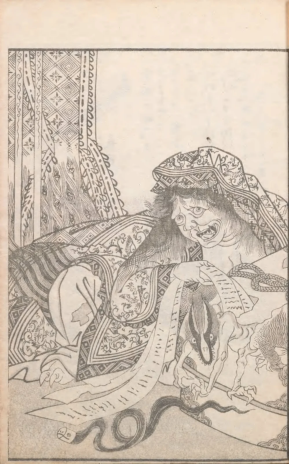 Fuguruma yōhi, named plate by Toriyama Sekien