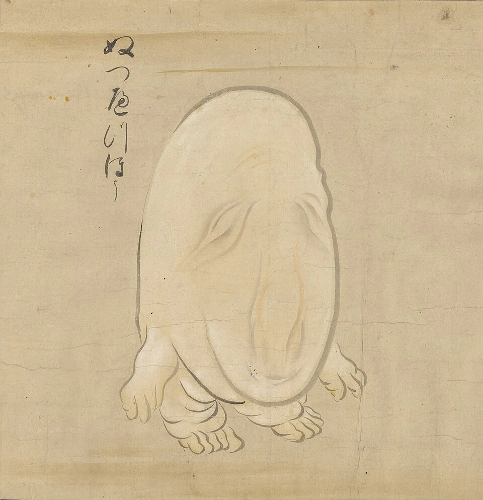 Nuppeppō