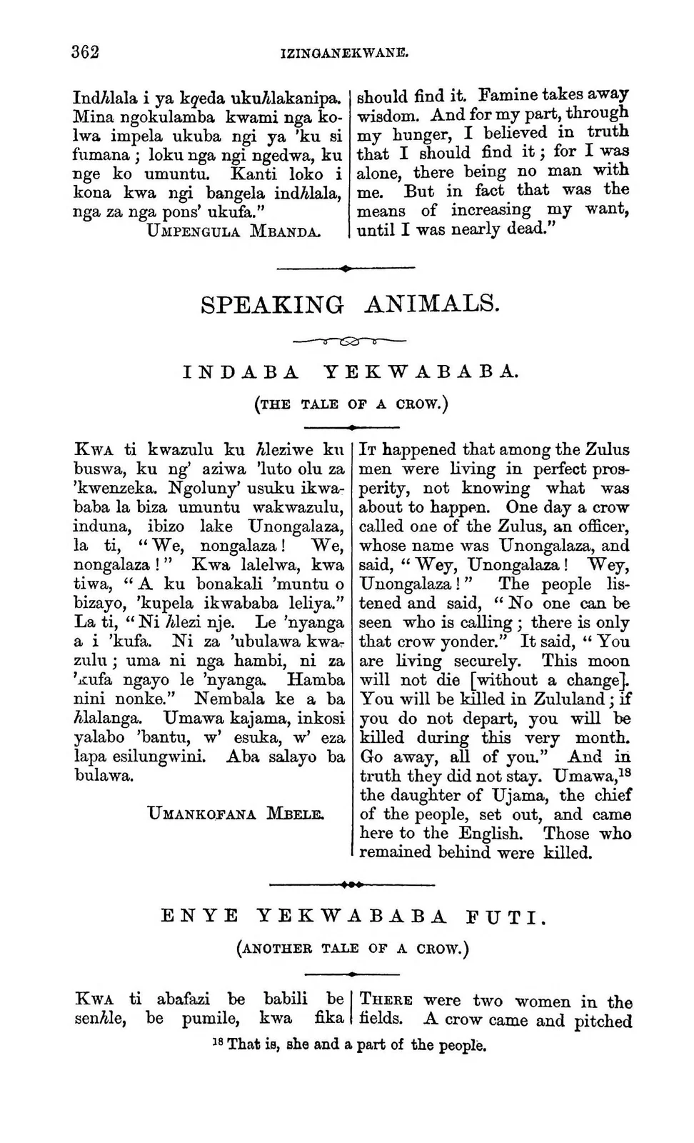 Speaking Omen Crows in Callaway’s Accounts: documentary text witness, Callaway 1868, printed page 362; documentary source-page facsimile