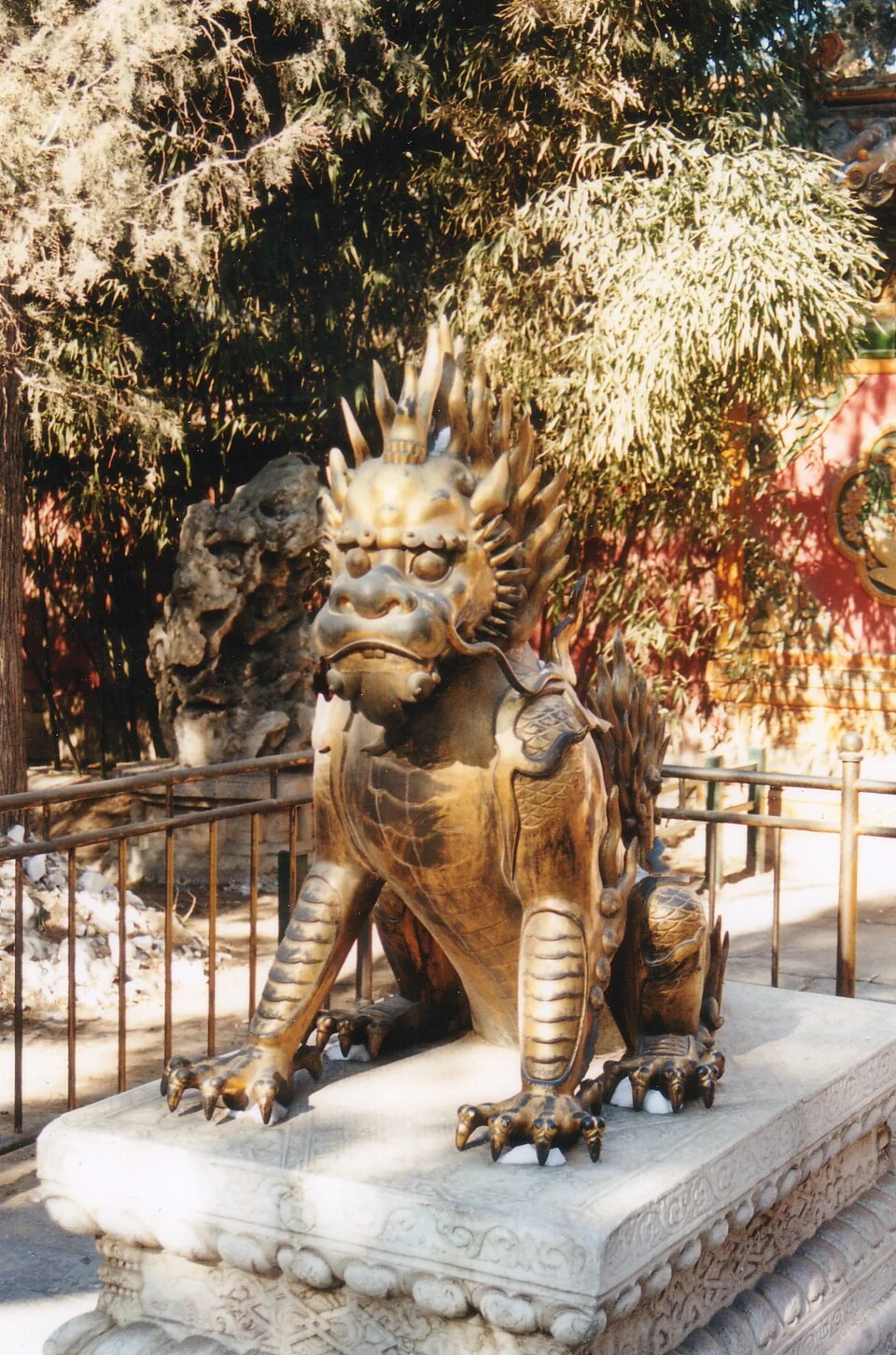 Xiezhi