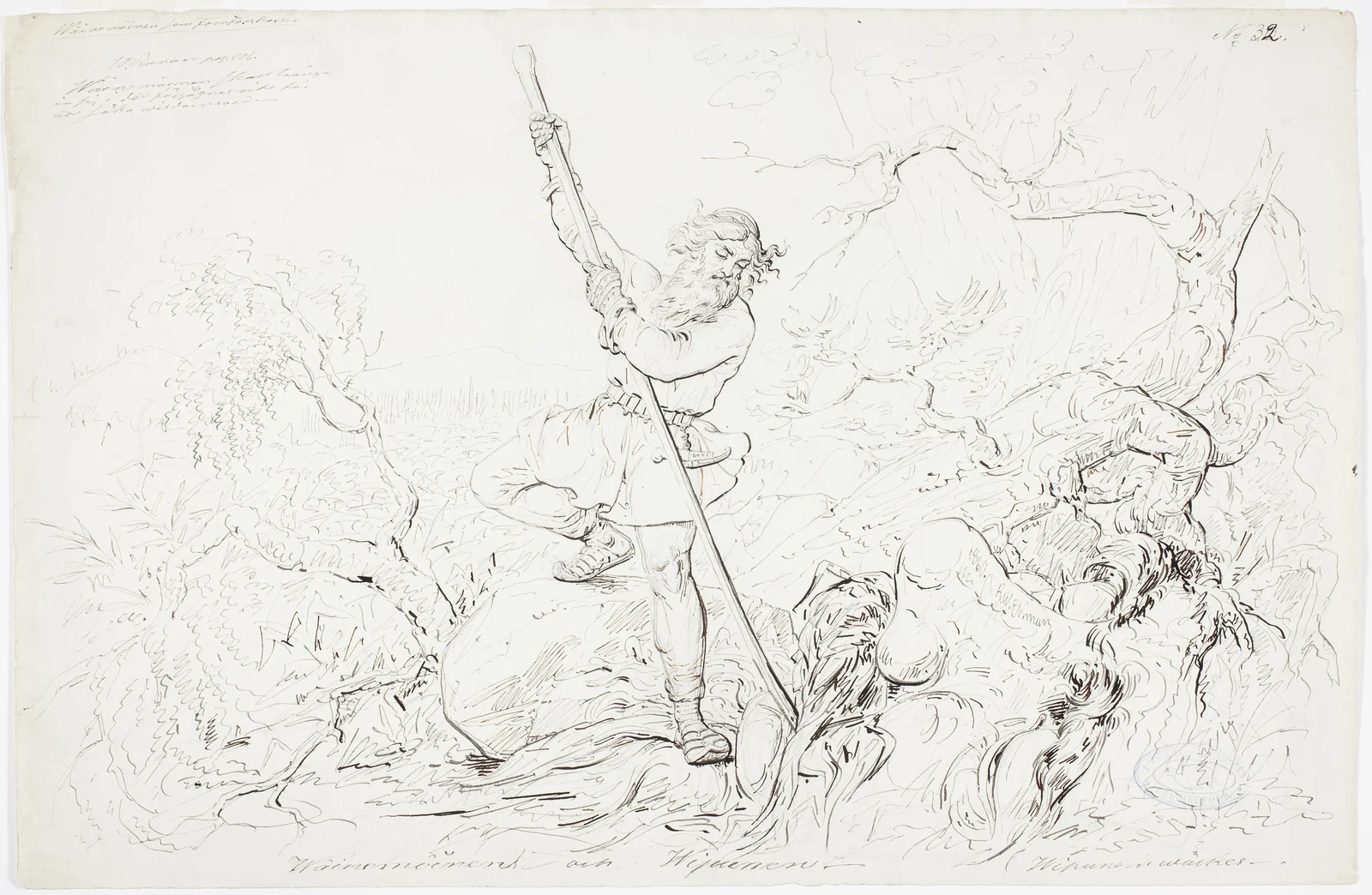 Antero Vipunen beneath Väinämöinen, Robert Wilhelm Ekman (1860)