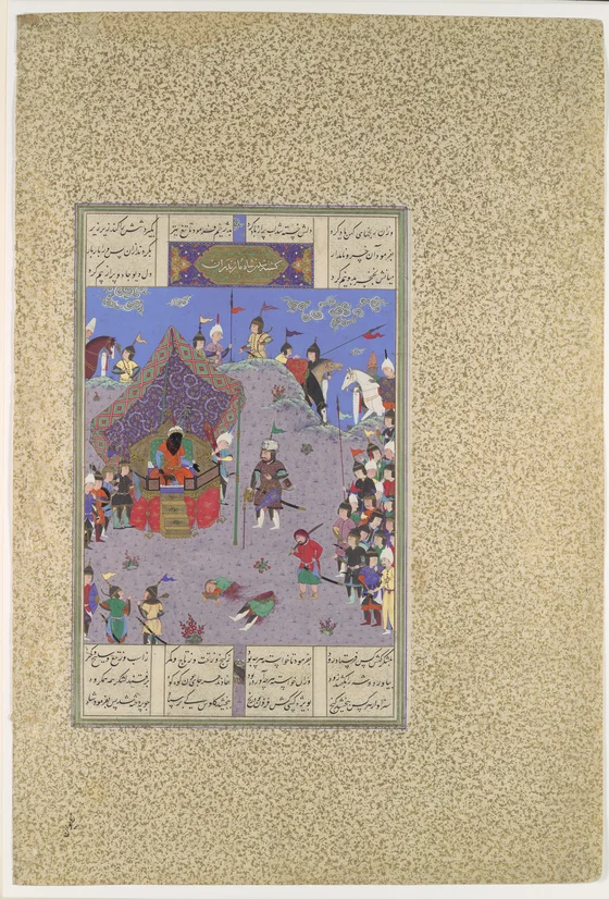 Rustam brings the Div King before Kai Kavus, execution scene,ca1525–30